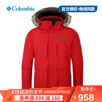 2019秋冬Columbia哥伦比亚棉服男户外防风保暖外套WE1250