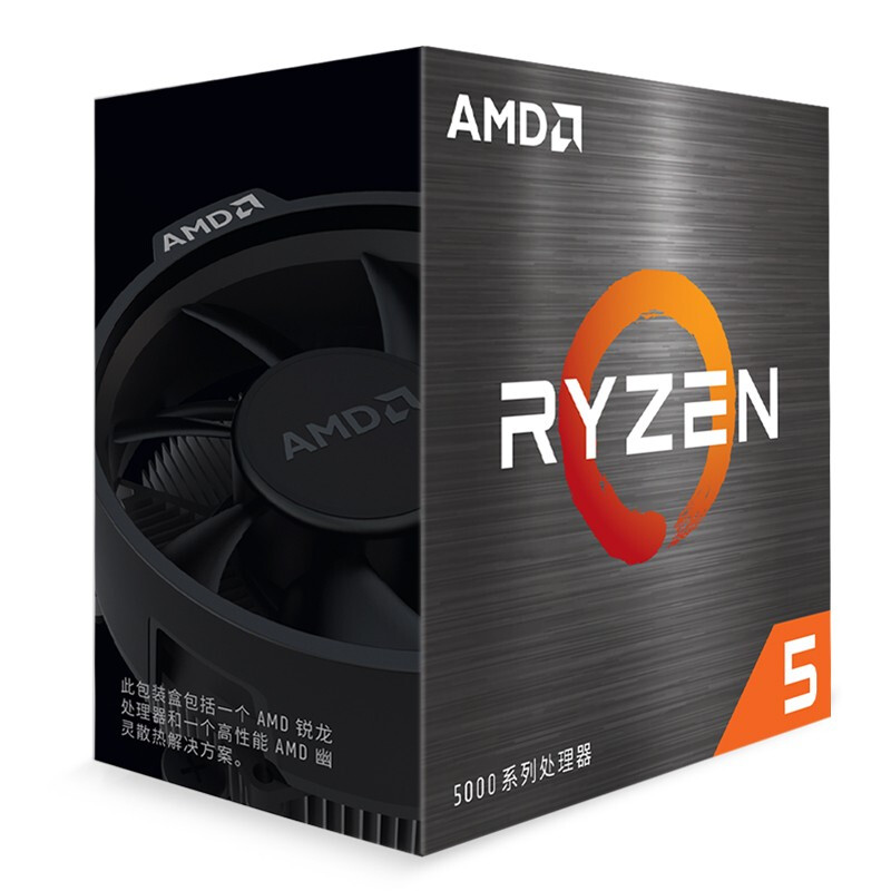 AMD锐龙五代新品5600X 5800X 5900X 5950X盒装处理器7nmCPU AM4接口R5