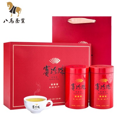 特級中国茶　八馬安溪鉄観音　賽珍珠1000 15包・125克 2セット 八馬茶業安溪鐵觀音濃香特級烏龍茶賽珍珠11111高端茶官方旗艦店