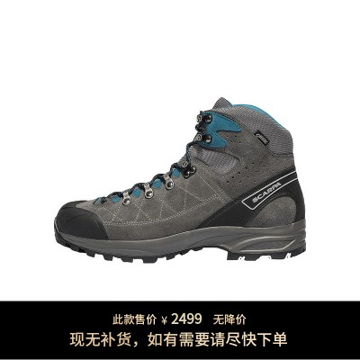 SCARPA 徒步鞋男冈仁波齐穿越版GTX防水高帮户外登山鞋61056-200 鲨鱼灰 