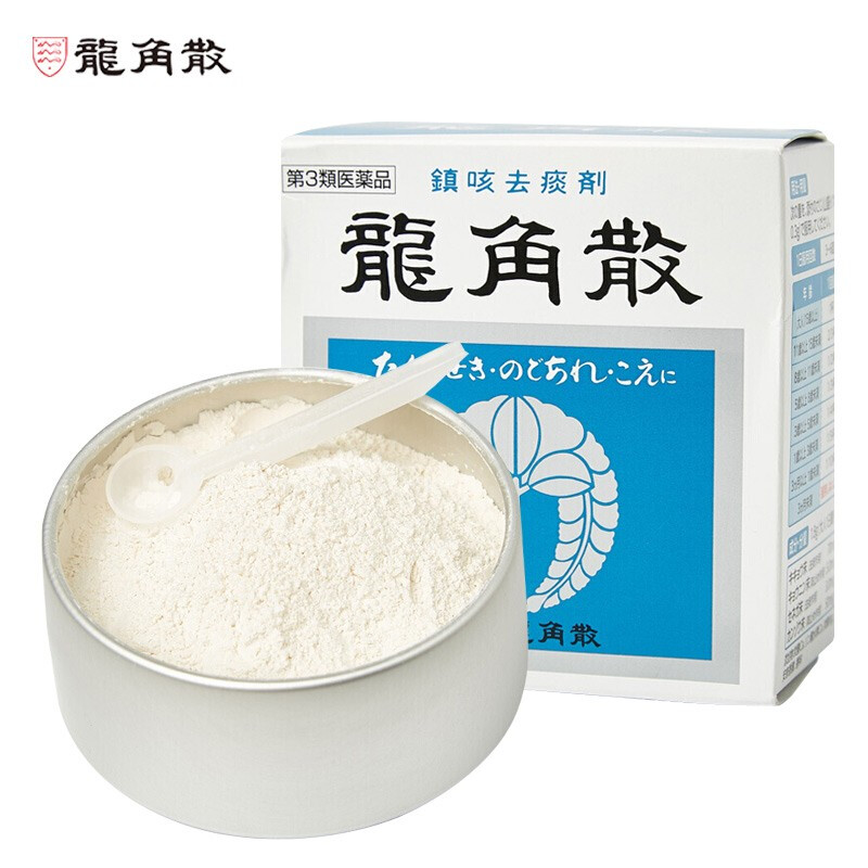 日本原装进口 龙角散 经典铝盒粉末剂 90g/盒