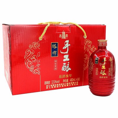 塔牌绍兴特产黄酒十年陈特醇绍兴酒500ml单瓶装糯米加饭酒花雕酒