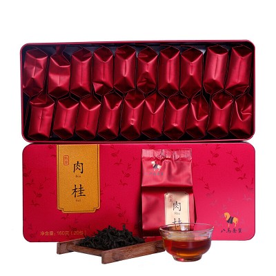 八马茶业赛珍珠1000 特级安溪铁观音茶叶浓香型乌龙茶叶品鉴装盒