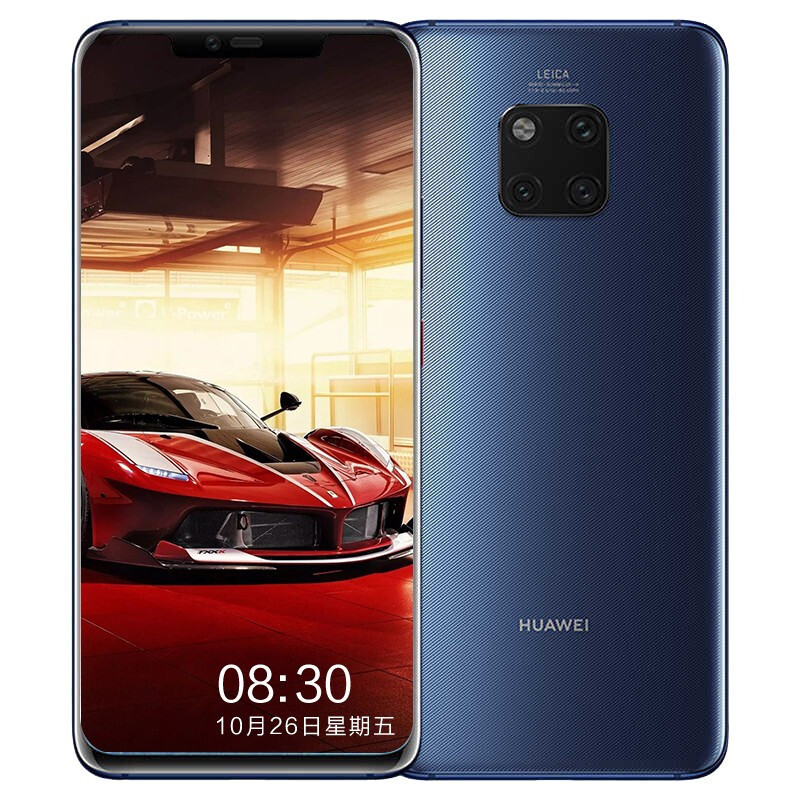 超级新品华为（HUAWEI）mate20 pro UD版手机全面屏宝石蓝全网通8GB+