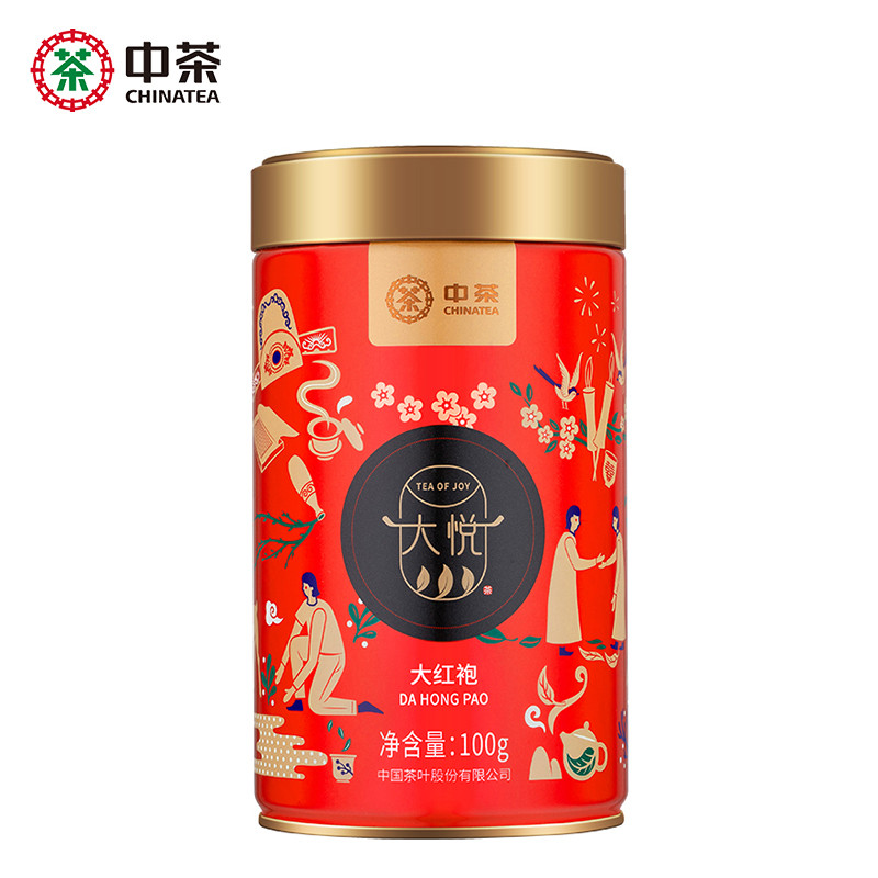 超级新品中茶乌龙茶大悦系列一级大红袍罐装散茶100g 中粮茶叶- 返利网