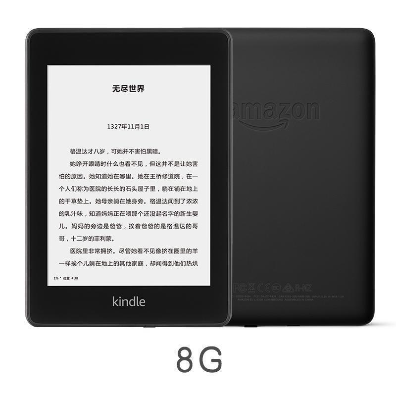 自营超级新品全新亚马逊Kindle Paperwhite4 电子书阅读器学生图书读书