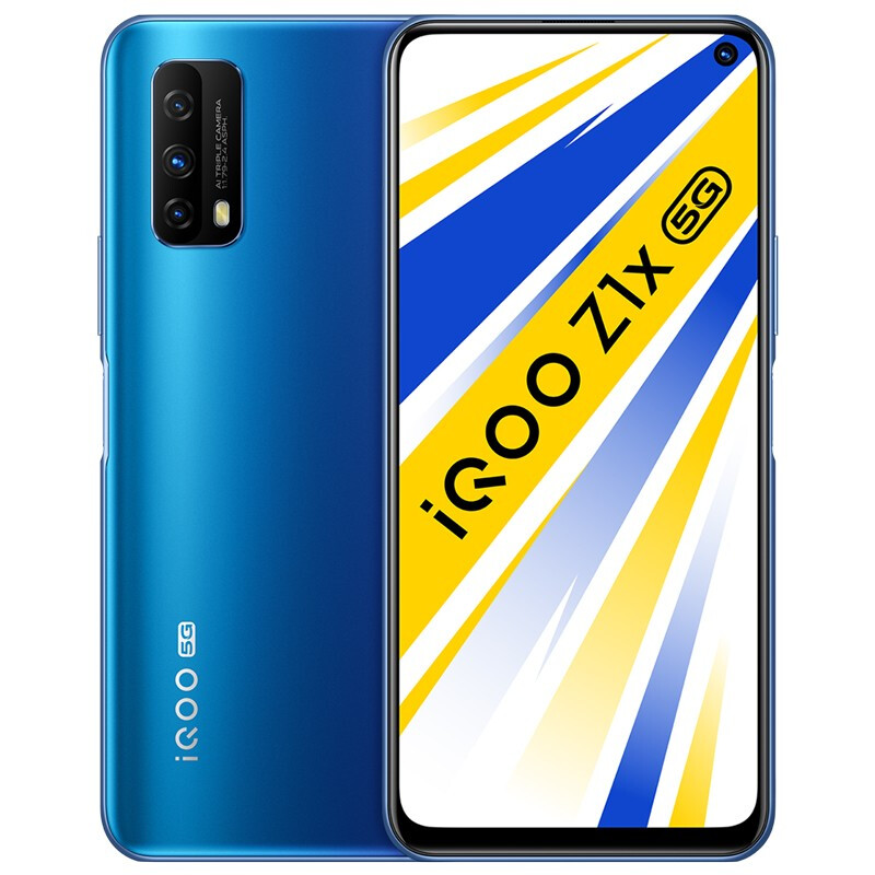 vivo iQOO Z1x 6GB+128GB 海蔚蓝骁龙765G 120Hz竞速屏5000mAh超大电池双模5G全网通手机iqooz1x - 返利网