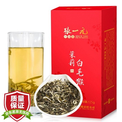 张一元茶叶茉莉花茶新茶春茶茉莉白雪香广西横县茉莉花袋装茶30元/50g 