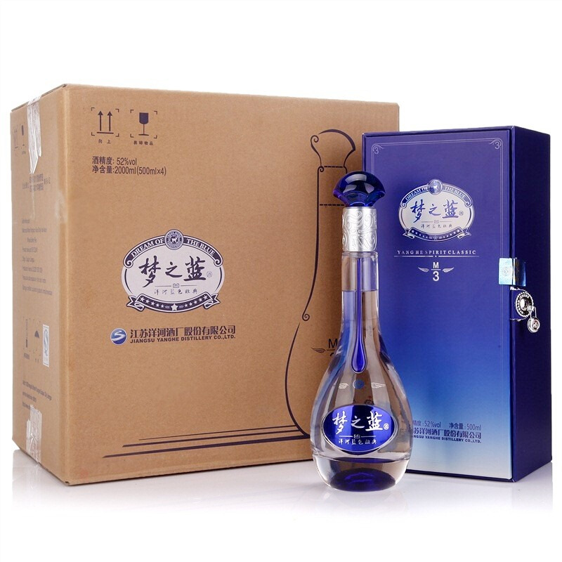 洋河蓝色经典梦之蓝M3 52度整箱装高度白酒500ml*4瓶（内含2个礼袋