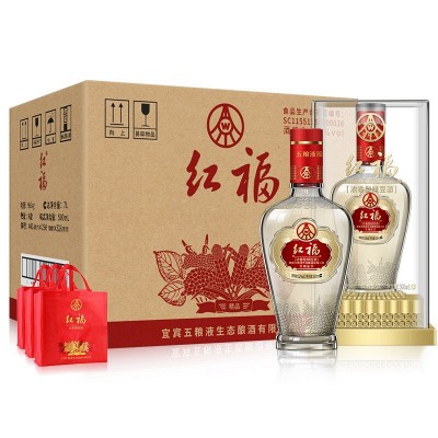 五粮液52度普五第八代款浓香型白酒100ml 单瓶装- 返利网