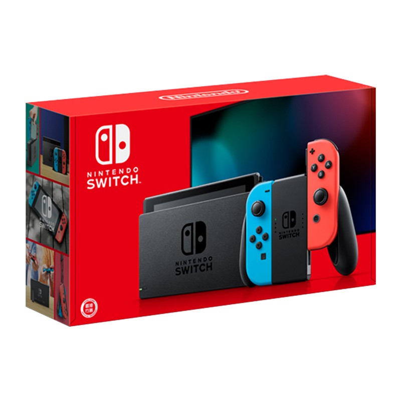 苏宁国际直营超级新品任天堂（Nintendo）Switch 掌上游戏机便携NS 红蓝