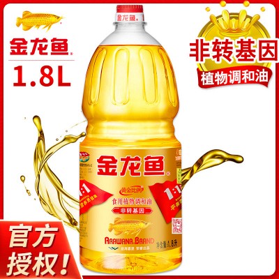 金龙鱼 食用油 非转基因 茶籽香型食用调和油5l