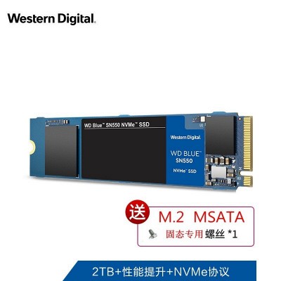 西部数据（WD）红盘Red SA500 网络存储SSD固态硬盘数据中心企业级NAS