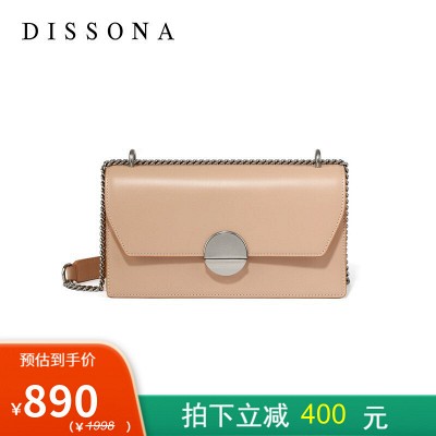 Dissona chain sling bag, Women's Fashion, Bags & Wallets, Cross-body Bags  on Carousell