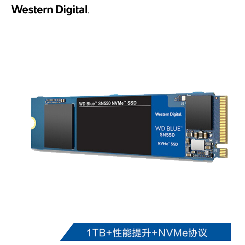 超级新品西部数据（Western Digital）1TB SSD固态硬盘M.2接口（NVMe