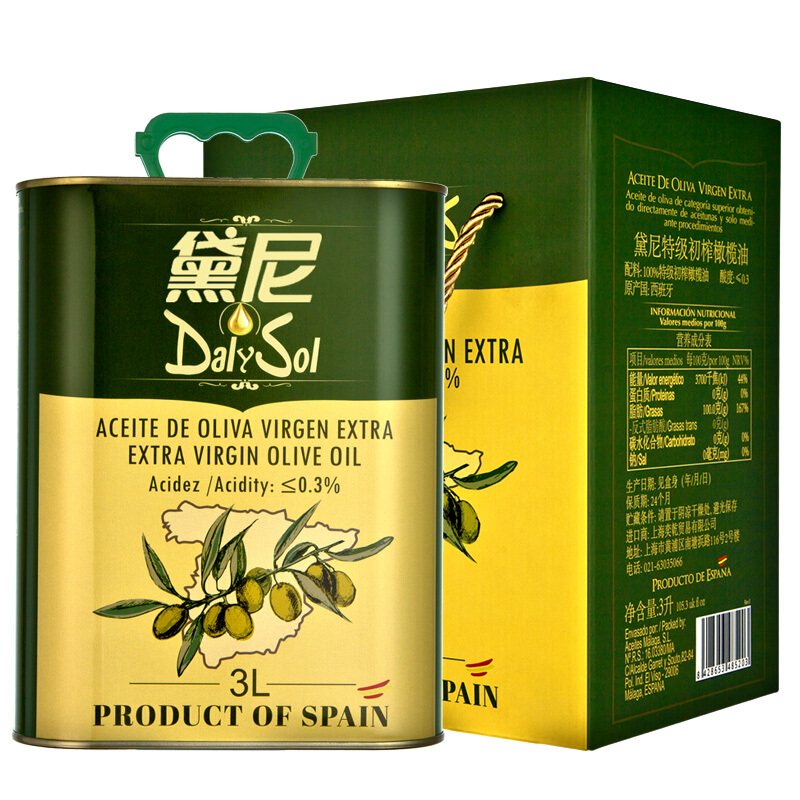 西班牙原瓶进口黛尼（DalySol）特级初榨橄榄油3L铁罐礼盒装食用油- 返利网