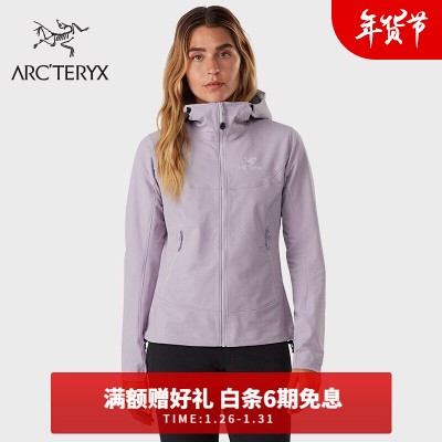 始祖鸟（ARC'TERYX）男Beta SL Hybrid软壳冲衣Gore-Tex轻薄23705 Tui L