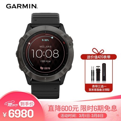 佳明(garmin)fenix 6xpro蓝宝石不锈钢表圈gps血氧黑色表带运动户外