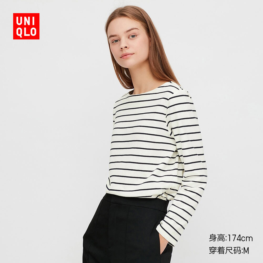 uniqlo 優衣庫 422710 女裝 條紋船領t恤(長袖)