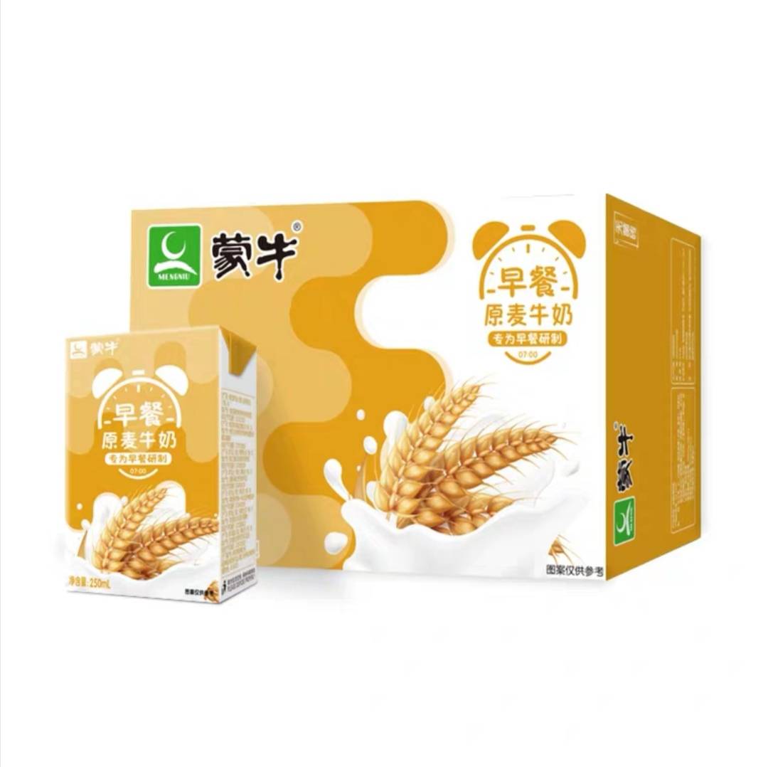 蒙牛 早餐奶 麥香味 250ml×16盒*5件