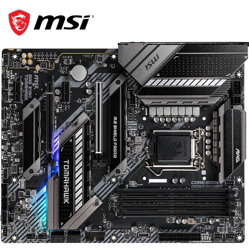 微星msi mag z490 tomahawk 战斧导弹电脑主板 支持 cpu 10900k/10